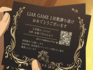 Phim Liar Game Tập 3