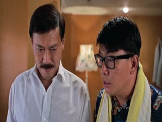 Phim Nữ Bá Vương 3 Tập Full