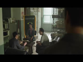 Phim Bù Nhìn Bóng Đêm Tập 2