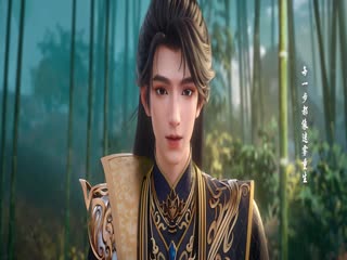 Phim Nghịch Thiên Tà Thần Tập 34