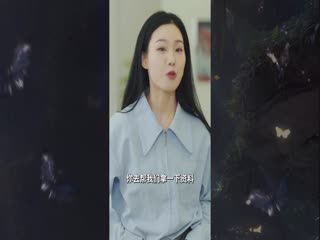 Phim Bà Bầu Chạy Trốn Tập 3