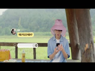 Phim Đời Cải Thảo Tập 2