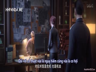 Phim Thâm Không Bỉ Ngạn Tập 17