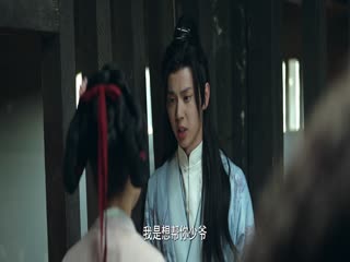 Phim Trinh Tống Tập 22