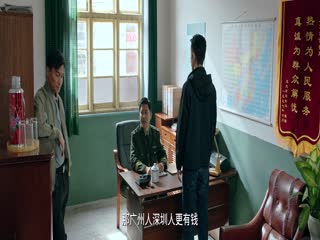 Phim Tội Danh Của Cô Ấy Tập 7