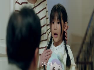 Phim Tội Danh Của Cô Ấy Tập 8