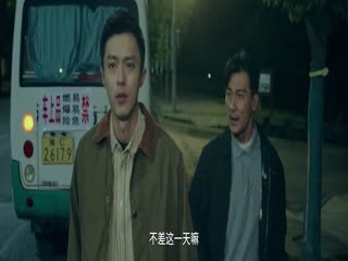 Phim Tội Danh Của Cô Ấy Tập 15