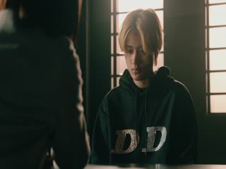 Tập 1