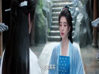 Phim Lưỡi Dao Trong Tay Tập 16
