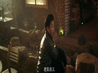 Câu Chuyện Cảnh Sát Đông Bắc Full