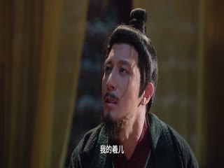 Phim Tâm Nhuyễn Đích Thần Tập 22
