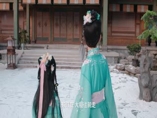 Phim Tâm Nhuyễn Đích Thần Tập 5