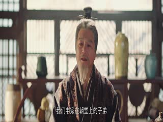 Phim Chàng Rể Ngốc 2 Tập 10