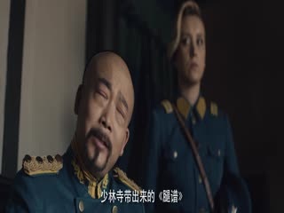 Kungfu Cơ Khí Hiệp 2 (Đại hiệp ro-bot công phu chi Bắc thoái) Full