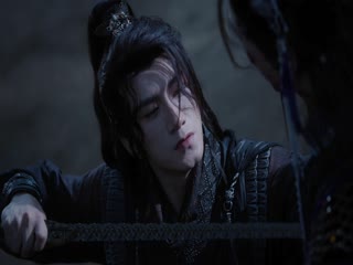Phim Thủy Long Ngâm Tập 33