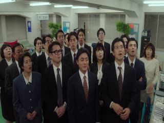 Tập 1