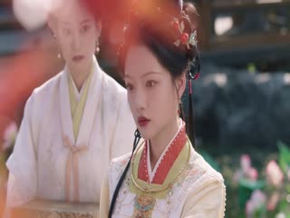 Tập 1