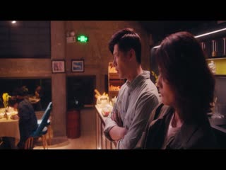Nửa kia của tôi và bạn Full