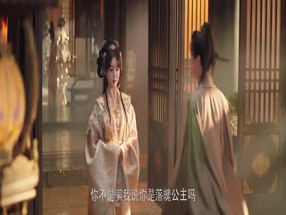 Phim Chàng Rể Ngốc 2 Tập 12