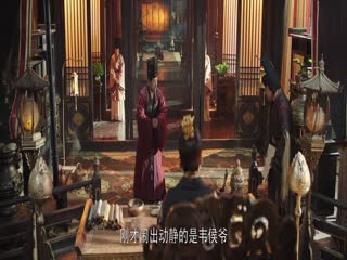 Phim Chàng Rể Ngốc 2 Tập 19