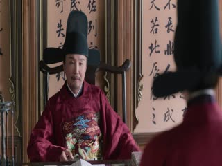 Phim Lương Trần Mỹ Cẩm Tập 9