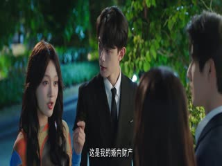 Phim Mặt Chẳng Theo Lòng Tập 2