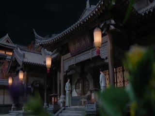 Phim Lương Trần Mỹ Cẩm Tập 4
