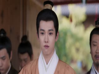 Phim Lương Trần Mỹ Cẩm Tập 2