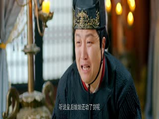 Phim Lưỡng Tâm Bất Nghi Tập 1