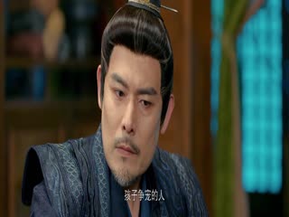 Phim Lưỡng Tâm Bất Nghi Tập 7