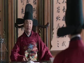 Phim Lương Trần Mỹ Cẩm Tập 9