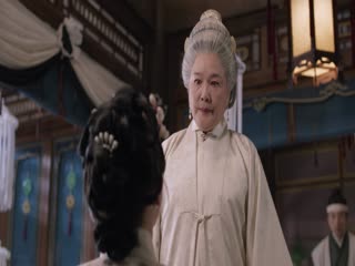 Phim Lương Trần Mỹ Cẩm Tập 14