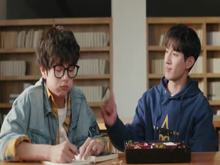 Phim Song Trình Tập 1