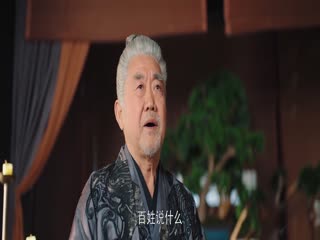 Phim Chàng Rể Ngốc 2 Tập 24
