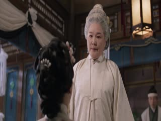 Phim Lương Trần Mỹ Cẩm Tập 14