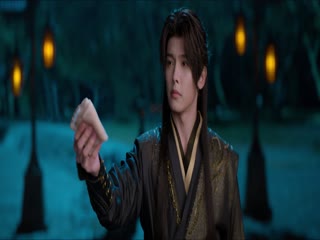 Phim Giai Ngẫu Thiên Thành Tập 36