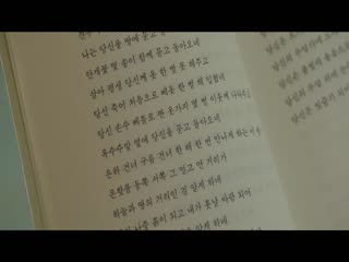 Phim Bù Nhìn Bóng Đêm Tập 1