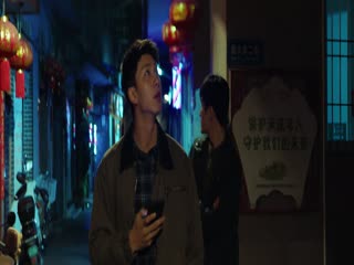 Phim Trốn Không Thoát Tội Tập 5