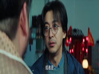 Phim Trốn Không Thoát Tội Tập 1
