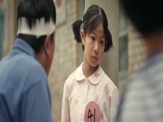 Phim Chủ Giác Tập 4