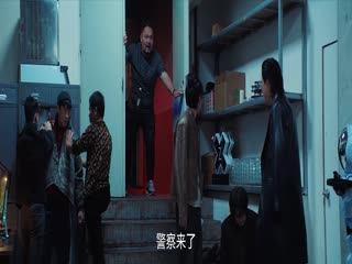 Phim Trốn Không Thoát Tội Tập 7