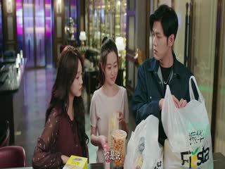 Phim Mặt Chẳng Theo Lòng Tập 16