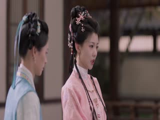 Phim Lương Trần Mỹ Cẩm Tập 24
