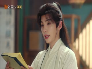 Phim Tường Tự Ký Tập 6