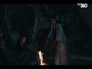 Phim Vũ Lâm Linh Tập 7