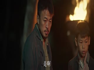 Phim Người Giữ Đèn Ở Chùa Ký Cốt Tập 3