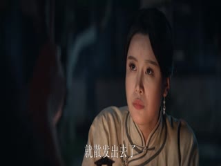 Phim Người Giữ Đèn Ở Chùa Ký Cốt Tập 8