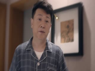 Phim Vực Thẳm Tập 5