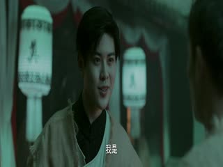 Phim Tôi Ở Nhân Gian Phá Quỷ Sự Tập 12