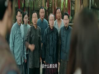 Phim Tôi Ở Nhân Gian Phá Quỷ Sự Tập 10